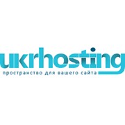 Логотип компании UkrHosting (Укрхостінг), OOO (Львов)