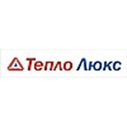 Логотип компании ГК “Тепло Люкс“ (Ижевск)