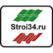 Логотип компании Строй 34 (8442) 98-53-40 (Волгоград)