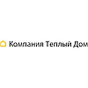 Логотип компании ООО КОМПАНИЯ ТЕПЛЫЙ ДОМ (Владивосток)