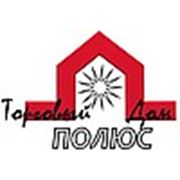 Логотип компании Торговый дом «Полюс» ИП Соловьев Р. А. (Ижевск)