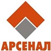 Логотип компании ООО «Арсенал» (Краснодар)