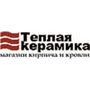 Логотип компании ООО “ТД“ Теплая керамика“ (Казань)