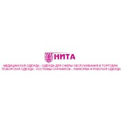 Логотип компании Нита, ООО (Иваново)