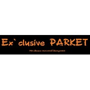 Логотип компании Эксклюзив Паркет, ООО (Саратов)