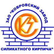 Логотип компании Ковровский завод силикатного кирпича, ЗАО (Ковров)
