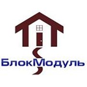Логотип компании БлокМодуль, ООО (Минск)