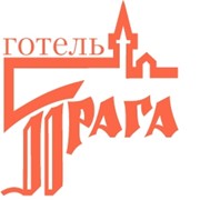 Логотип компании Прага, ООО (Донецк)