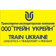 Логотип компании Трейн Укрейн, ООО (Одесса)