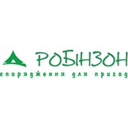 Логотип компании Робинзон, ЧП (Львов)