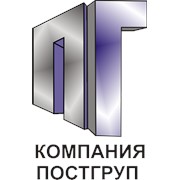 Логотип компании ПОСТГРУП, ТОО (Караганда)