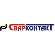 Логотип компании Сварконтакт, ООО НПФ (Харьков)
