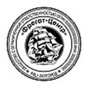 Логотип компании Агро-Партнер-Люкс (Белгород)