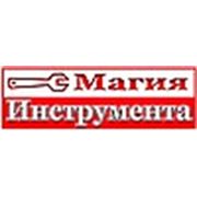 Логотип компании Магия инструмента (Москва)