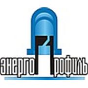 Логотип компании ЭнергоПрофиль (Санкт-Петербург)