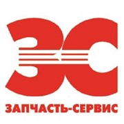 Логотип компании ТД Запчасть-Сервис, ООО (Киев)