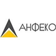 Логотип компании ООО «АНФЕКО» (Санкт-Петербург)