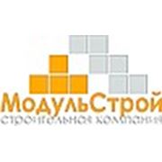 Логотип компании ООО “МодульСтрой“ (Ярославль)
