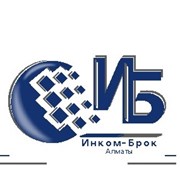 Логотип компании Инком-Брок, ТОО (Алматы)