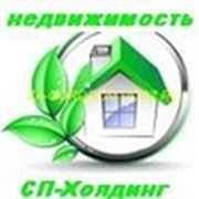 Логотип компании ООО “Агентство услуг “СП-Холдинг“ (Ижевск)