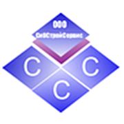 Логотип компании ООО “СибСтройСервис“ (Москва)