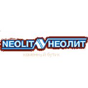 Логотип компании ЗАО “Неолит“ (Нижний Новгород)