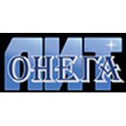 Логотип компании ОнегаЛит (Петрозаводск)
