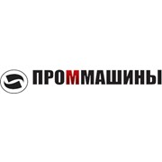 Логотип компании Проммашины, ТОО (Алматы)