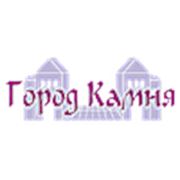 Логотип компании «Город камня» (Уфа)
