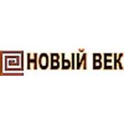 Логотип компании ООО «Новый век» (Москва)