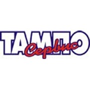 Логотип компании Тампосервис, ООО (Киев)