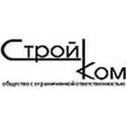 Логотип компании ООО СтройКом (Ижевск)