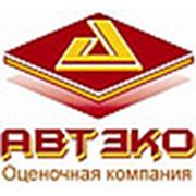 Логотип компании ООО “АвтЭКО“ (Красноярск)