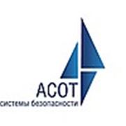 Логотип компании ООО “АСОТ“ (Санкт-Петербург)