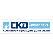 Логотип компании СКД- Комплект, ООО (Москва)