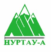 Логотип компании Оптовая продажа Строй материалов, ТОО (Алматы)