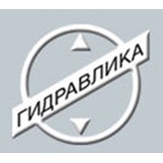 Логотип компании Торговый Дом Стройтехника и Гидравлика, ООО (Харьков)
