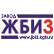 Логотип компании ОАО “Завод ЖБИ-3“ (Казань)