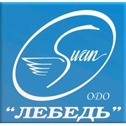 Логотип компании Лебедь, ОДО (Брест)