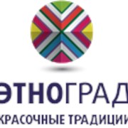 Логотип компании Этноград (Минск)