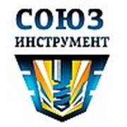 Логотип компании ООО “Союз Инструмент“ (Уфа)