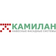 Логотип компании Камилан, ООО (Новосибирск)