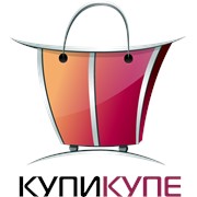 Логотип компании КупиКупэ, ООО (Минск)