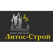 Логотип компании Литос-Строй, ООО (Луганск)