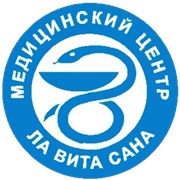 Логотип компании Ла Вита Сана (Харьков)