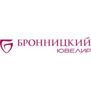 Логотип компании Бронницкий Ювелир (Москва)