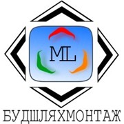 Логотип компании Будшляхмонтаж, ООО (Киев)