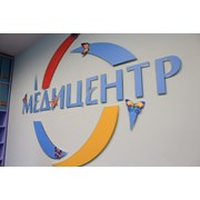 Логотип компании Медицентр СТОМАТОЛОГИЯ (Санкт-Петербург)
