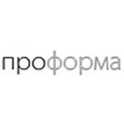 Логотип компании Проформа (Харьков)