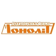 Логотип компании Монолит, Аудиторская фирма (Киев)